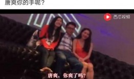 某爽早期爆料视频大全最新,视频大全背后的惊人真相