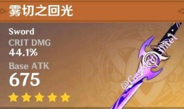 原神赛诺爆料视频,原神新角色技能与背景故事