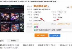 娱乐吃瓜酱账号分析,娱乐吃瓜酱账号深度解析