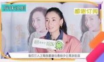 娱乐吃瓜芋泥视频大全在线观看,一键在线观看！