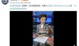 天天都市网友爆料新闻,天天都市惊现惊人新闻事件