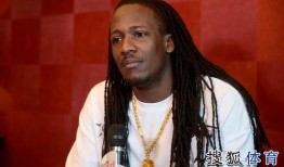 热点爆料辫子哥视频下载