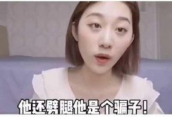 网友爆料任豪的视频大全,网友爆料精彩瞬间大盘点