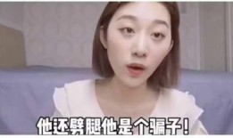 网友爆料任豪的视频大全,网友爆料精彩瞬间大盘点