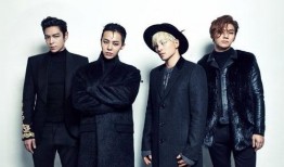 娱乐bigbang 饭局爆料,独家爆料背后的娱乐风云