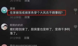 网络爆料是怎么做的视频,从素材到成品的演变