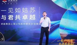 平南爆料热线最新电话,倾听民声，守护平安