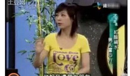 贾玲多姐妹爆料了吗视频,多姐妹爆料幕后故事