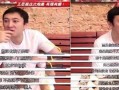 菜瓜最新事件爆料是真的吗,爆料真实性揭秘