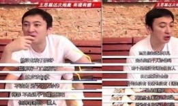 菜瓜最新事件爆料是真的吗,爆料真实性揭秘