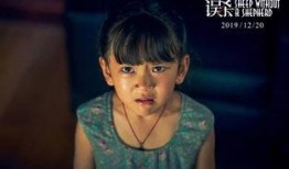 李文玲爆料女儿视频,揭秘背后惊人真相