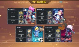 香肠派对新品爆料视频,全新玩法与角色惊艳亮相