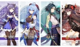 在哪里搜原神爆料人物视频,探寻爆料人物视频的搜索秘籍