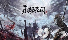 永劫无间端游最新活动爆料,神秘挑战来袭，英雄集结共创辉煌！