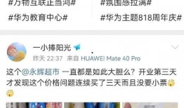 网络爆料是怎么做的视频,从素材到成品的演变