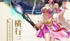 倩女硝魂电影在线观看,重温经典，探寻千年情缘