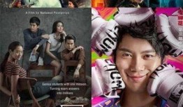 小丑变脸王爆料视频下载,独家爆料视频带你领略神奇技艺