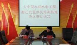 水电学院爆料新闻报道,揭秘水电行业背后真相