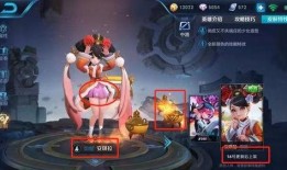 咸鱼之王最新皮肤爆料,全新皮肤惊艳亮相，揭秘神秘爆料背后的故事