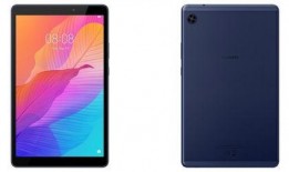 华为小型平板最新爆料,轻薄便携，性能卓越，引领智能生活新潮流