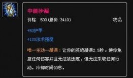 时光守护者爆料视频,穿越时空的奥秘与挑战