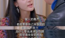 龙公子最新爆料图片,最新爆料图片背后的惊人真相