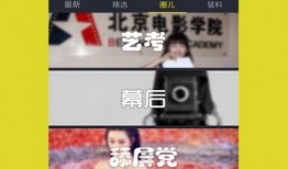 加佳现实爆料视频大全下载,揭秘幕后真相