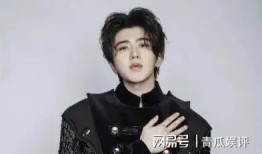 蔡徐坤事件直播爆料视频