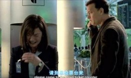 舅舅爆料迪希雅视频播放,迪希雅神秘视频引发热议，背后真相令人震惊！