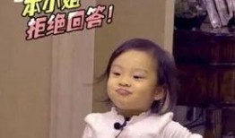 贾玲多姐妹爆料了吗视频,多姐妹爆料幕后故事