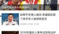 上游新闻爆料网站有哪些,上游新闻爆料网站盘点，哪些平台成舆论风向标？