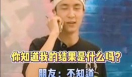 薛之谦搞笑爆料视频大全,笑料百出，欢乐无限