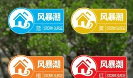 即墨网红爆料最新消息视频,视频揭秘幕后真相！