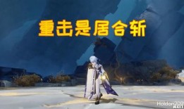 内鬼爆料草神是谁啊视频,草神身份大起底！