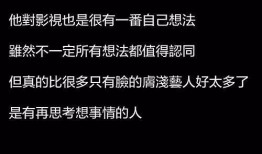 台湾爆料人物名单最新版,揭秘政坛风云人物背后的真相