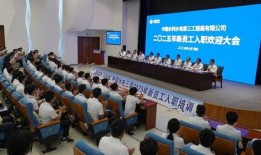 水电学院爆料新闻报道,揭秘水电行业背后真相