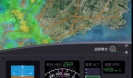 爆料大连机场视频最新版