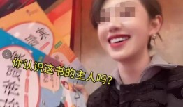 刘翔峰爆料原视频,内幕惊人，真相令人震惊！