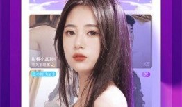 老挝主播爆料视频大全下载,独家内容一网打尽