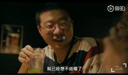 胜子大哥爆料视频,独家内幕大公开