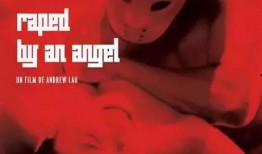 香港奇案之强奸在线观看,惊悚悬疑，探秘罪恶深渊