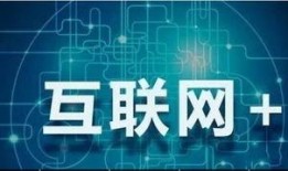 互联网二把手爆料新闻,揭秘行业背后惊人内幕