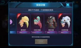 许愿夺宝最新爆料,神秘宝藏揭晓，夺宝大战一触即发！