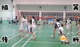 国乒爆料搞笑视频合集,搞笑视频合集带你领略乒乓球运动员的欢乐时刻