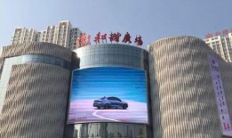 青岛李沧区最新爆料房东,揭秘房源背后的真实故事