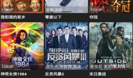 小丑变脸王爆料视频下载,独家爆料视频带你领略神奇技艺