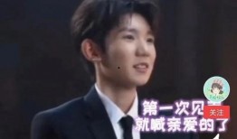 娱乐圈王源爆料,娱乐圈背后的那些事儿