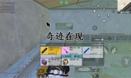 地铁逃生爆料视频,揭秘紧急疏散全过程