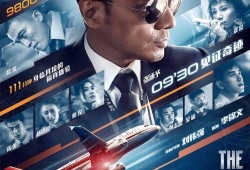 最新电影在线观看网站,盘点最新电影在线观看网站，畅享云端观影新体验