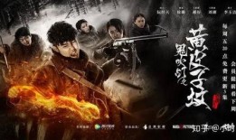 鬼吹灯大金牙爆料视频大全,视频爆料背后的惊世之谜